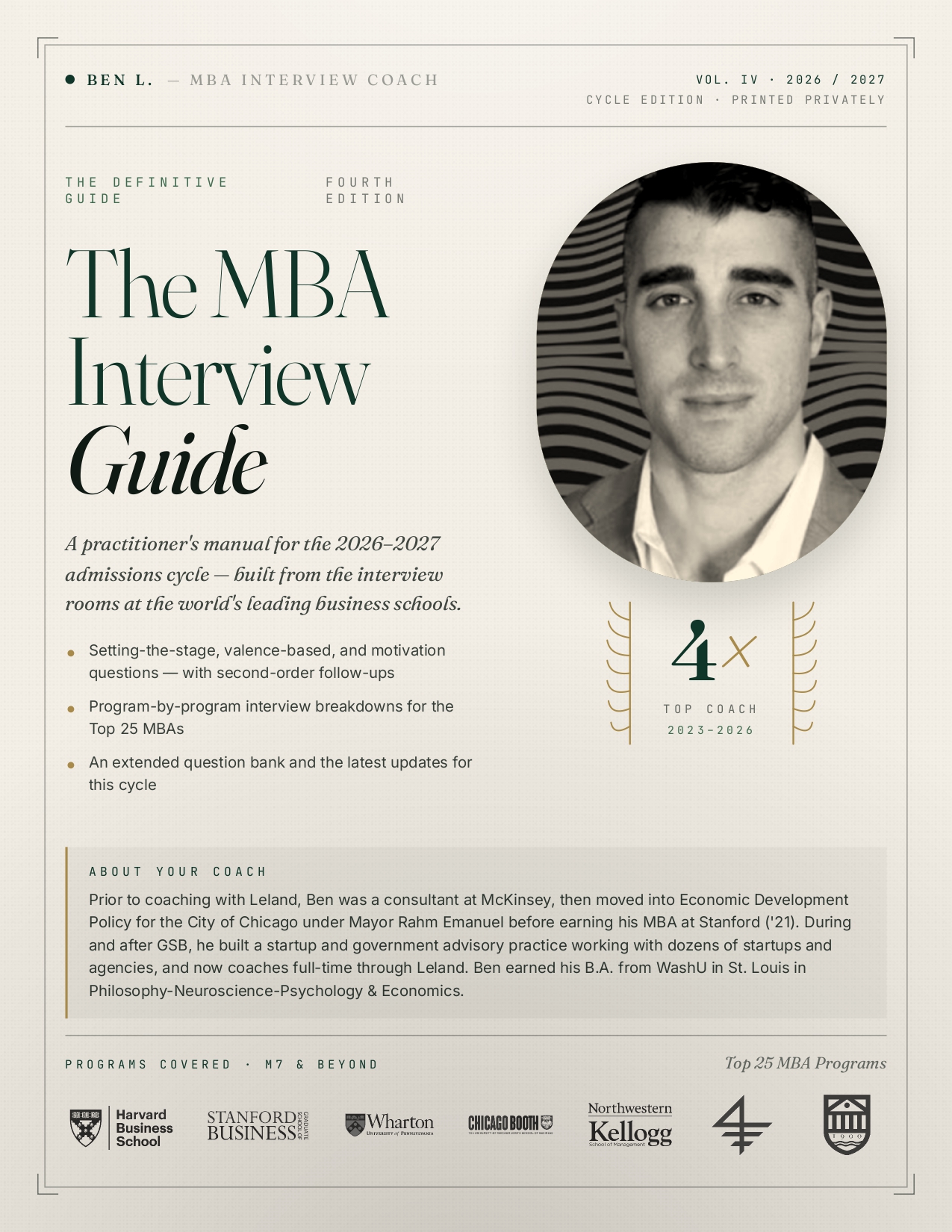 The 2026 Comprehensive MBA Interview Guide