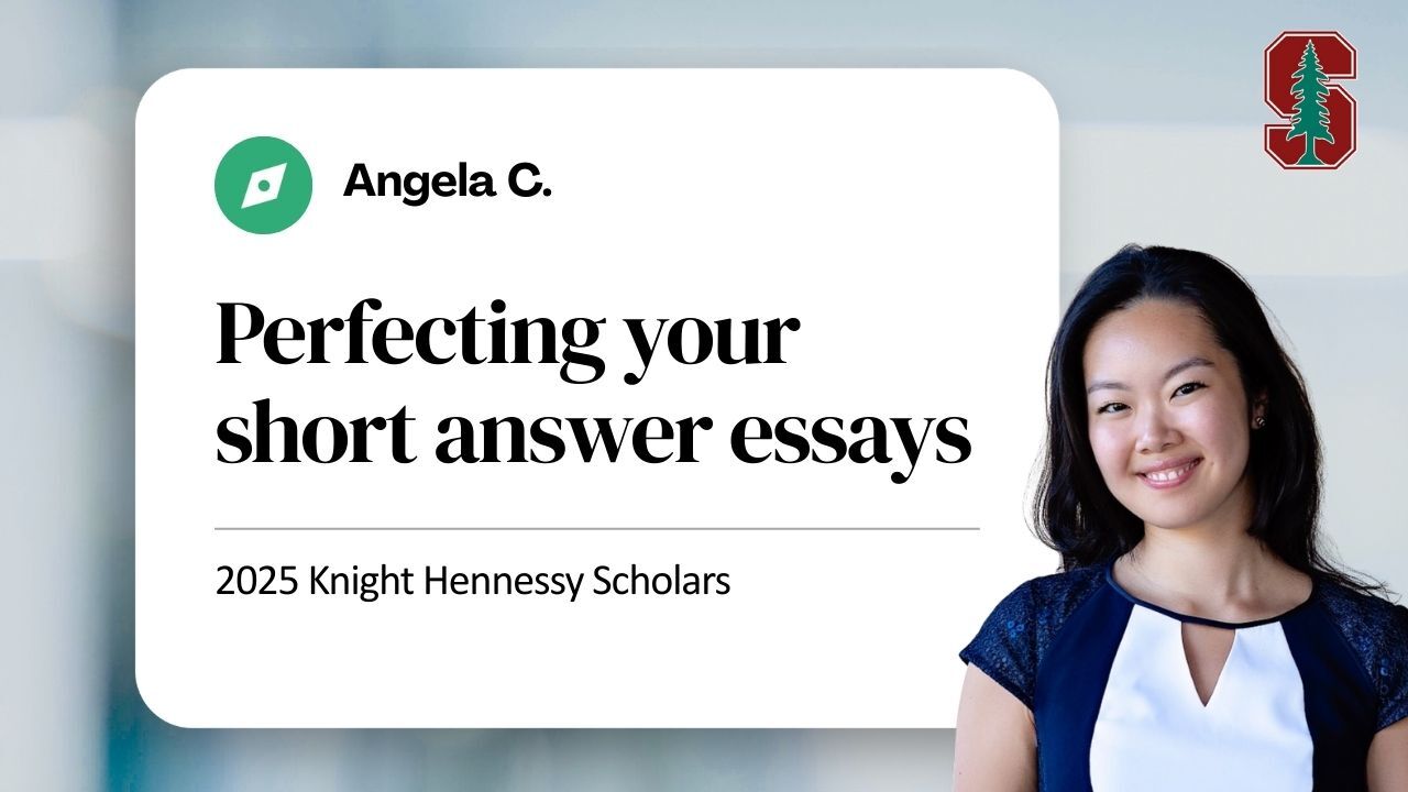 2025 Knight-Hennessy Scholars - How to Answer the Short Answer Questions