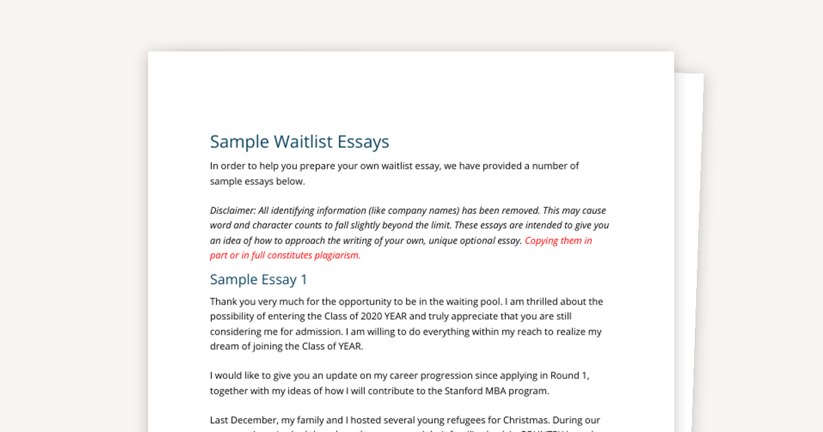 Sample MBA Waitlist Essays