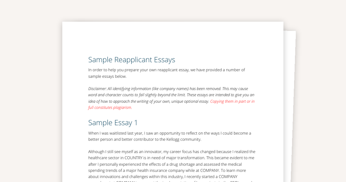 Sample MBA Reapplicant Essays