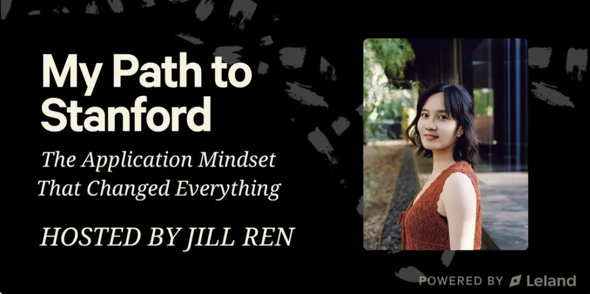 The Application Mindset That Changed Everything: My Path to Stanford
