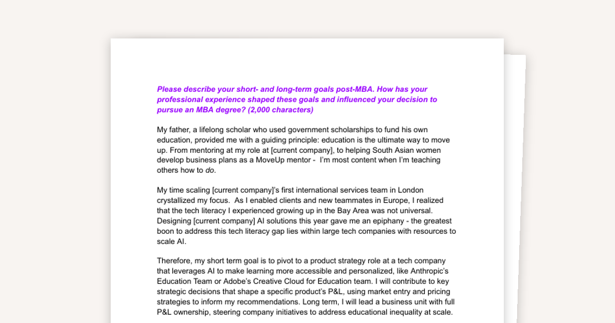 Consortium Example Essays
