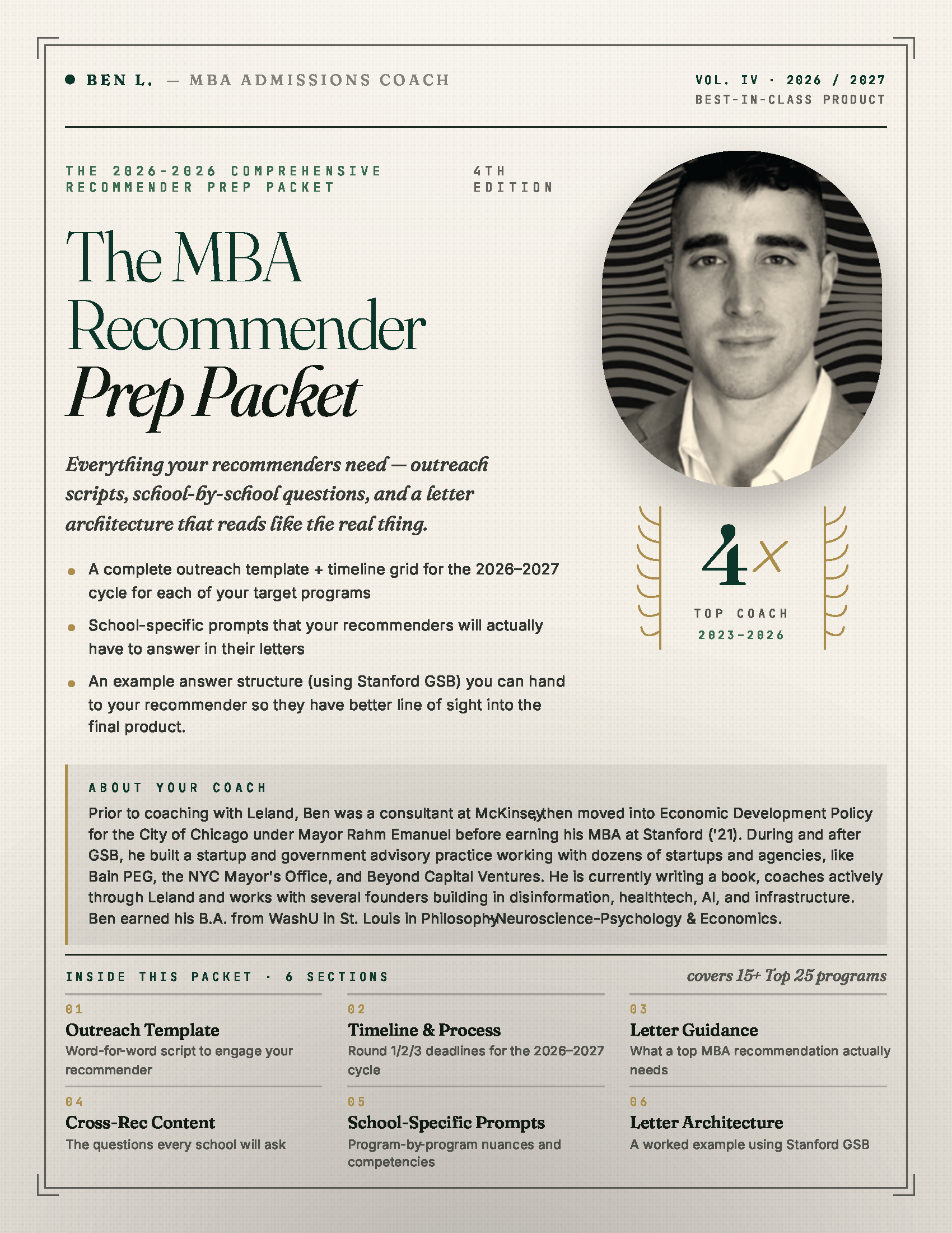 The 2026 Recommender Prep Packet