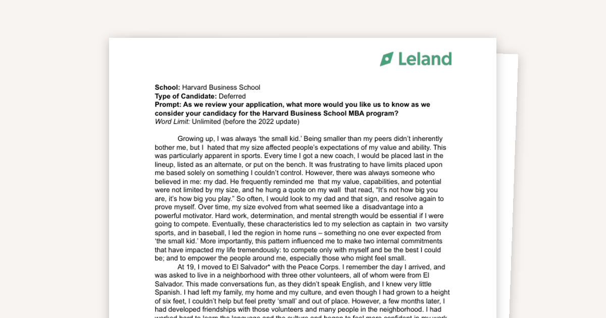 HBS Personal Statement: A Strong Example