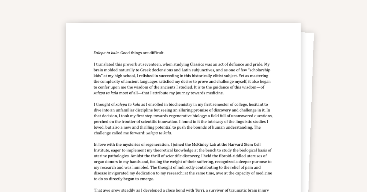 Example: How This Essay Got Me Into Stanford Med School